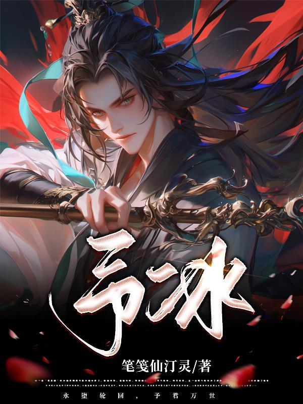 玄学复合有用吗