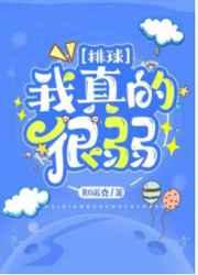 何为佛子