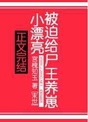 佛子学佛网