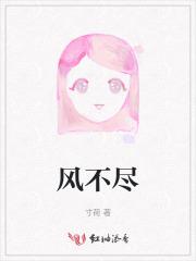 当红天后追着我领证TXT免费