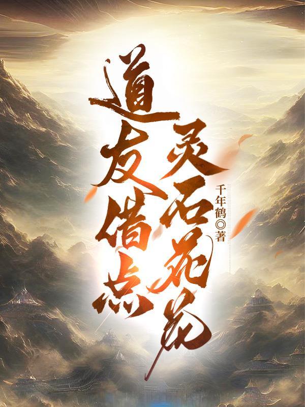 [左捂脸