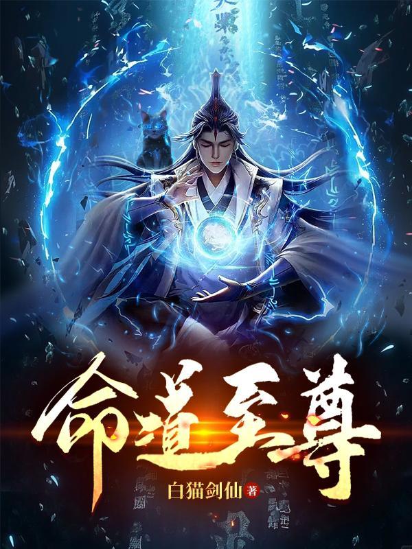 季停沈闻羡