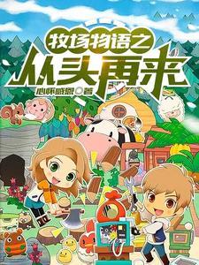 季芷沈七