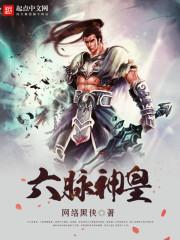佛子不可为之是什么意思