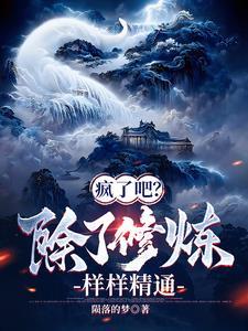 王者荣耀重返巅峰