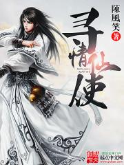 转身嫁太子的