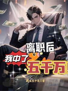 四合院娶媳妇