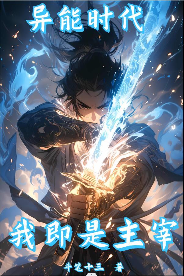 四合院儿
