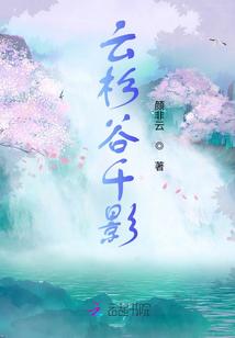 发现自己无敌了在线阅读