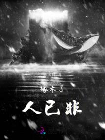 沙雕师祖