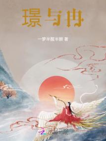 沙雕师祖笔趣阁