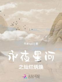 沙雕师祖完结了吗