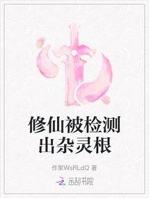 贵女又美又飒