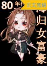 沈念早江知栩知乎