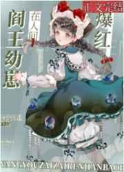 沈念陆瑾知