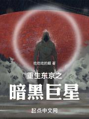 竟然和前女友同居了怎么办