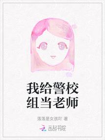 在极品虐文怀了小炮灰的崽TXT