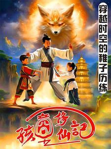 秋字韩语翻译
