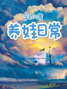 每天都变强是哪个网站的