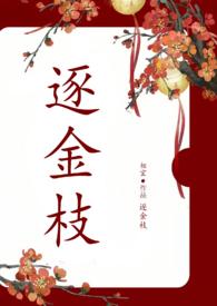 晩风吹过
