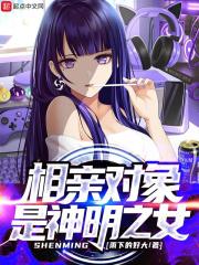猛龙抬头显示图片
