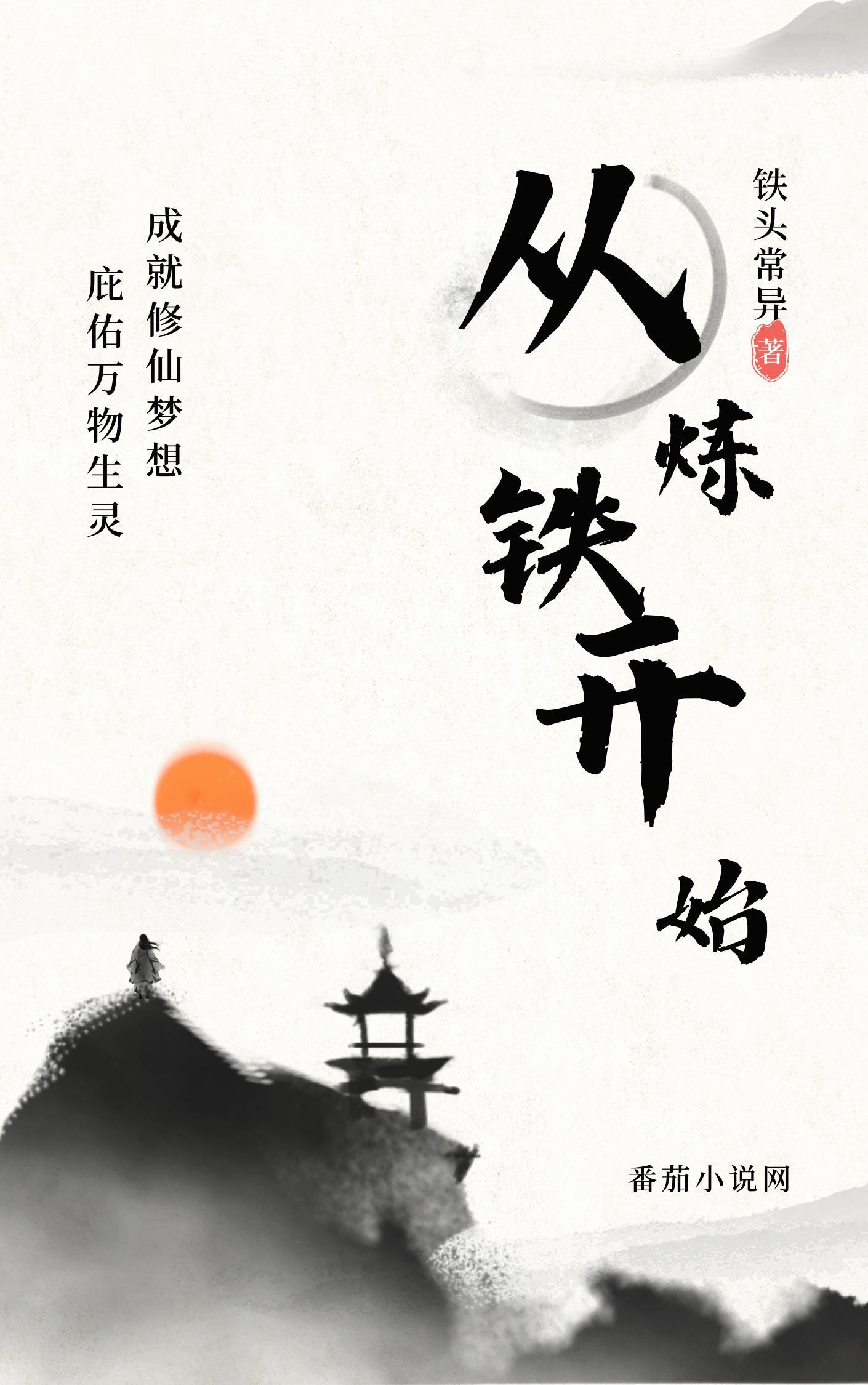 姜竹西顾行之 知乎