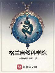 猛龙抬头下句是什么