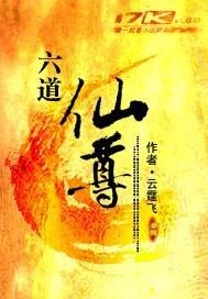 猛龙抬头显测验