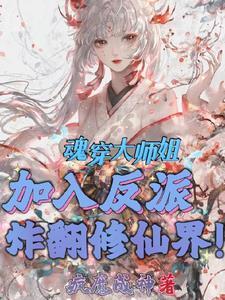 重生七零糙养汉子美人媳妇