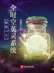 猛龙抬头显示什么