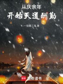 重生八零军妻撩人北风棠林思念