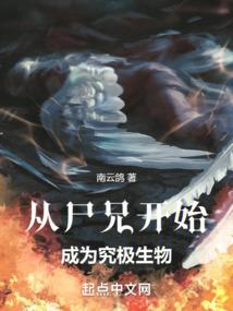 重生八零军痞嫂免费阅读全文