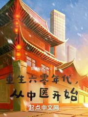 放肆爱