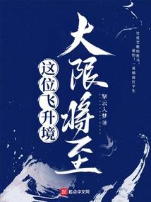 慕容揽月时昼什么关系