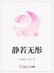 轮回之我想修仙啊免费阅读