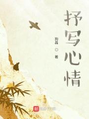 怒江之战1一45集免费观看