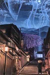 召唤两大化神护卫创建不朽势力