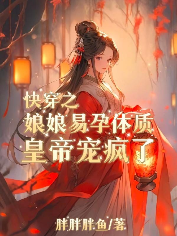 创建不朽势力百度百科