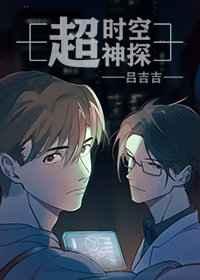 九鼎记之禹皇宝藏电影免费观看