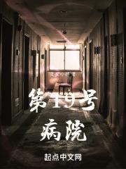 别翻牌
