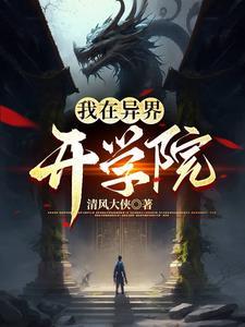 陛下又冷又恨
