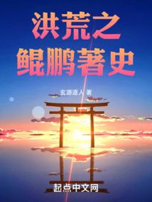 水浒传中西门庆会武功吗