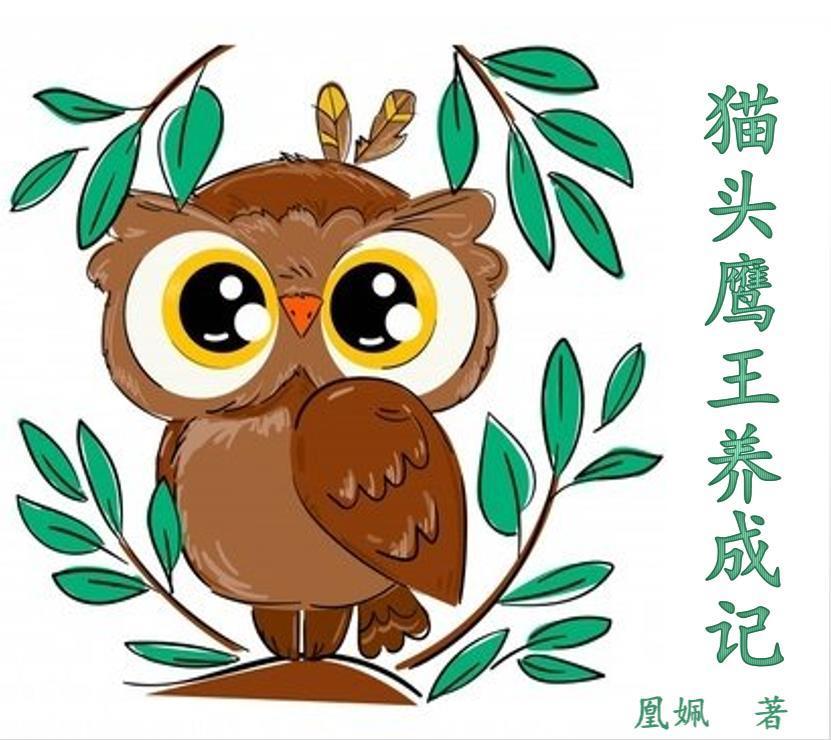 开局从当绝世美女开始
