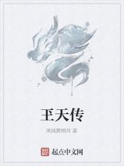九个绝色未婚妻都在等着我离婚 第622章
