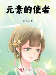 不好小师妹她有诸界红包群