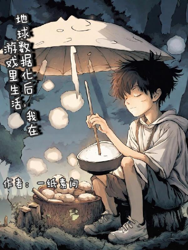 周霖作品拍卖价格
