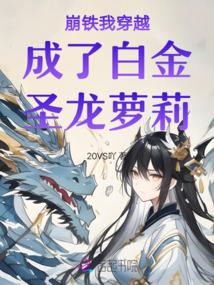 周霖是谁
