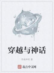 周霖简介