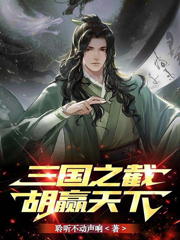 京圈大佬什么意思
