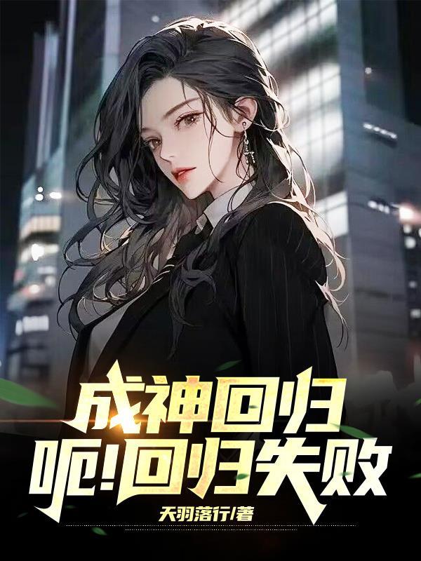 武道之途